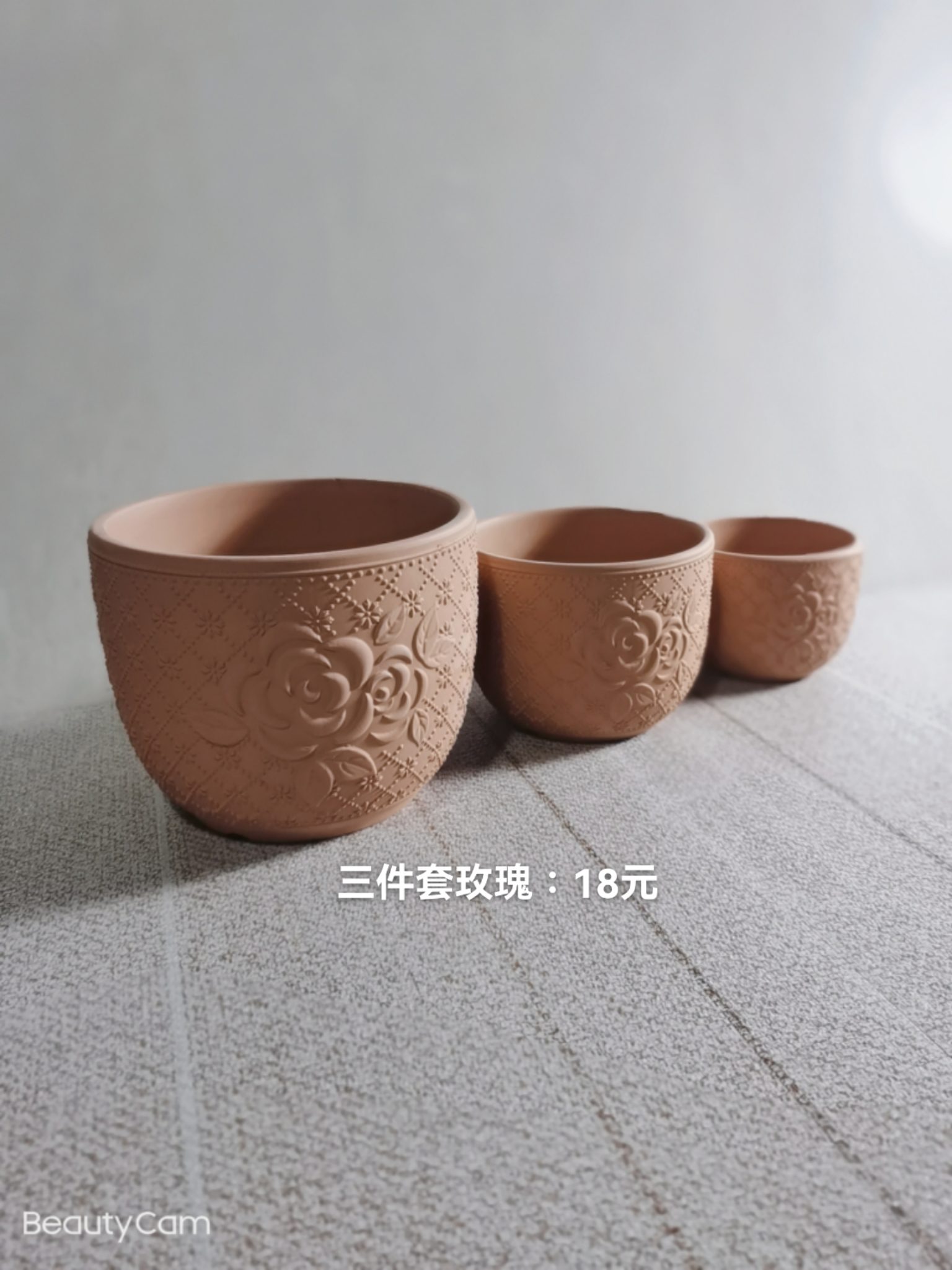 Terracotta planter — Chaozhou reference — image 2